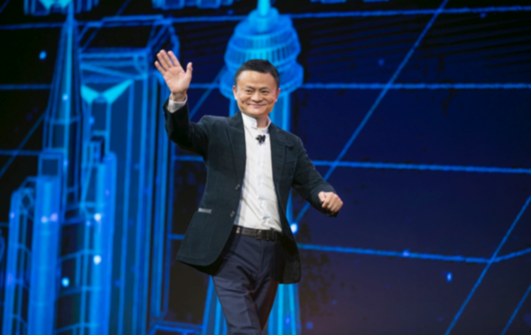 馬云:阿里巴巴就是讓小企業(yè)全球化,今年為eWTP再飛1000小時
