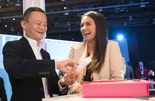 馬云:阿里巴巴就是讓小企業(yè)全球化,今年為eWTP再飛1000小時