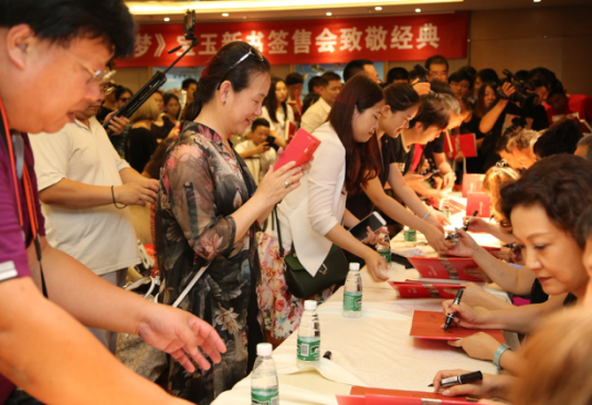 87版《紅樓夢》開播30周年紀念活動七彩云南圓滿落幕