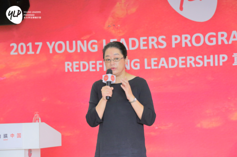 勵媖中國第二屆女大學生領袖計劃論壇落幕