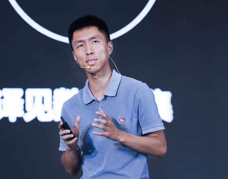 幻化·構建新生態 中譯語通2017戰略發布會召開