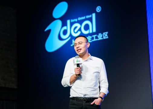 上海嘉定工業(yè)區(qū)創(chuàng)新沙龍在京舉行 打造“雙創(chuàng)”生態(tài)平臺