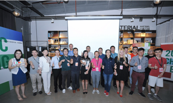 無界空間×OTEC創業賽 醫療大健康&文創專場決賽成績揭曉