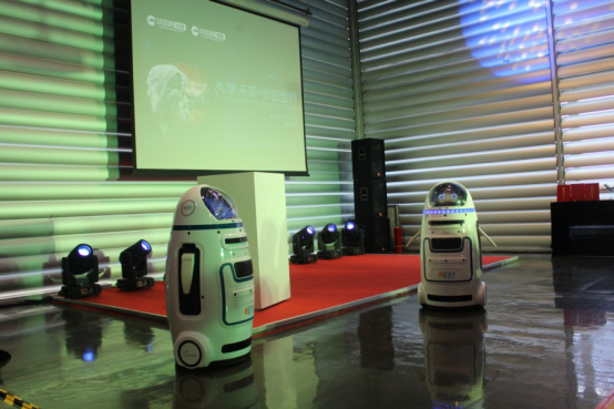 想·未來——我的世界頒獎(jiǎng)典禮在京舉行