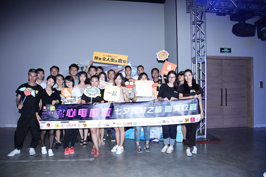 人工智能+心理學(xué) 一起心電感應(yīng)APP強勢推出“聲音社交”