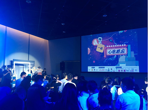 人工智能+心理學(xué) 一起心電感應(yīng)APP強勢推出“聲音社交”