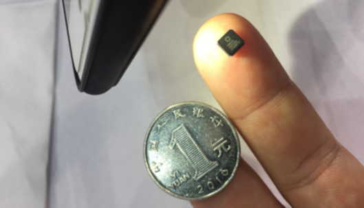 第三代北斗芯片正式發布:行業應用受益人口再增1億