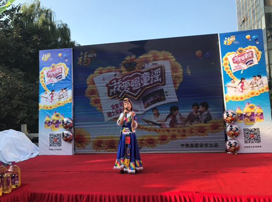 “我愛唱童謠”第二季總決賽重陽節(jié)溫情收官