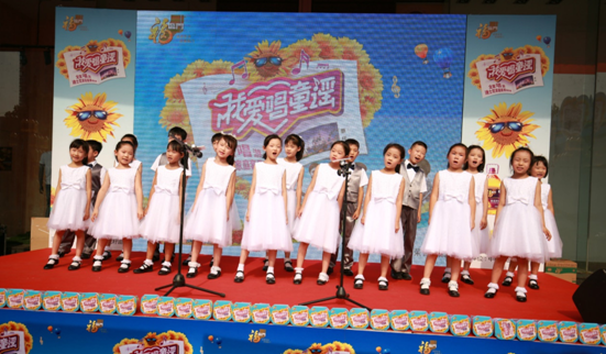 “我愛唱童謠”第二季總決賽重陽節(jié)溫情收官