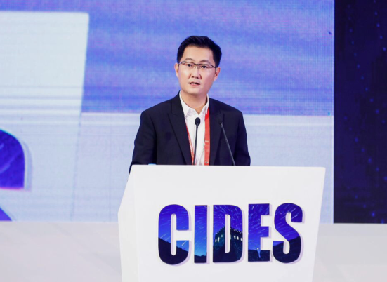 馬化騰:科技屬性的強弱決定了企業未來競爭力的大小