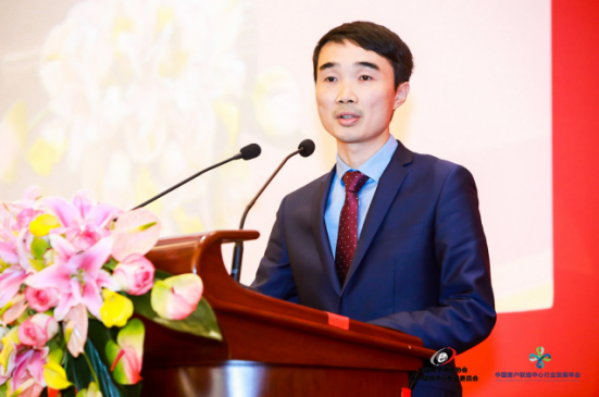 2017年(第二屆)中國客戶聯(lián)絡(luò)中心行業(yè)發(fā)展年會在京召開