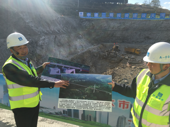 【十九大精神進央企】鏖戰峽谷:“中國建筑夢之隊”譜寫工匠精神