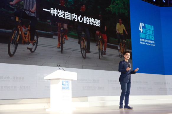 ofo張巳丁:共享經濟還處于朝陽期 新業態對就業具有貢獻效應