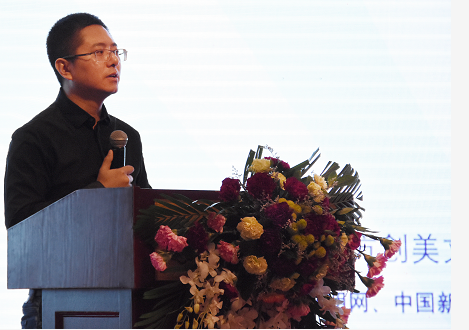 田園親子教育產品