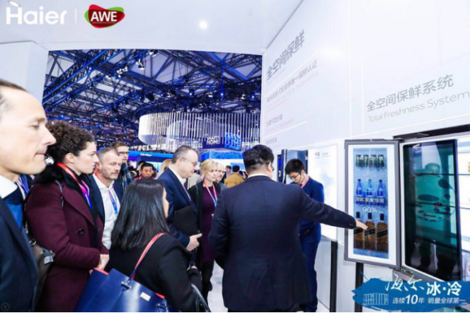 歐美日韓時(shí)代結(jié)束 世界冰箱業(yè)進(jìn)入“中國時(shí)代”