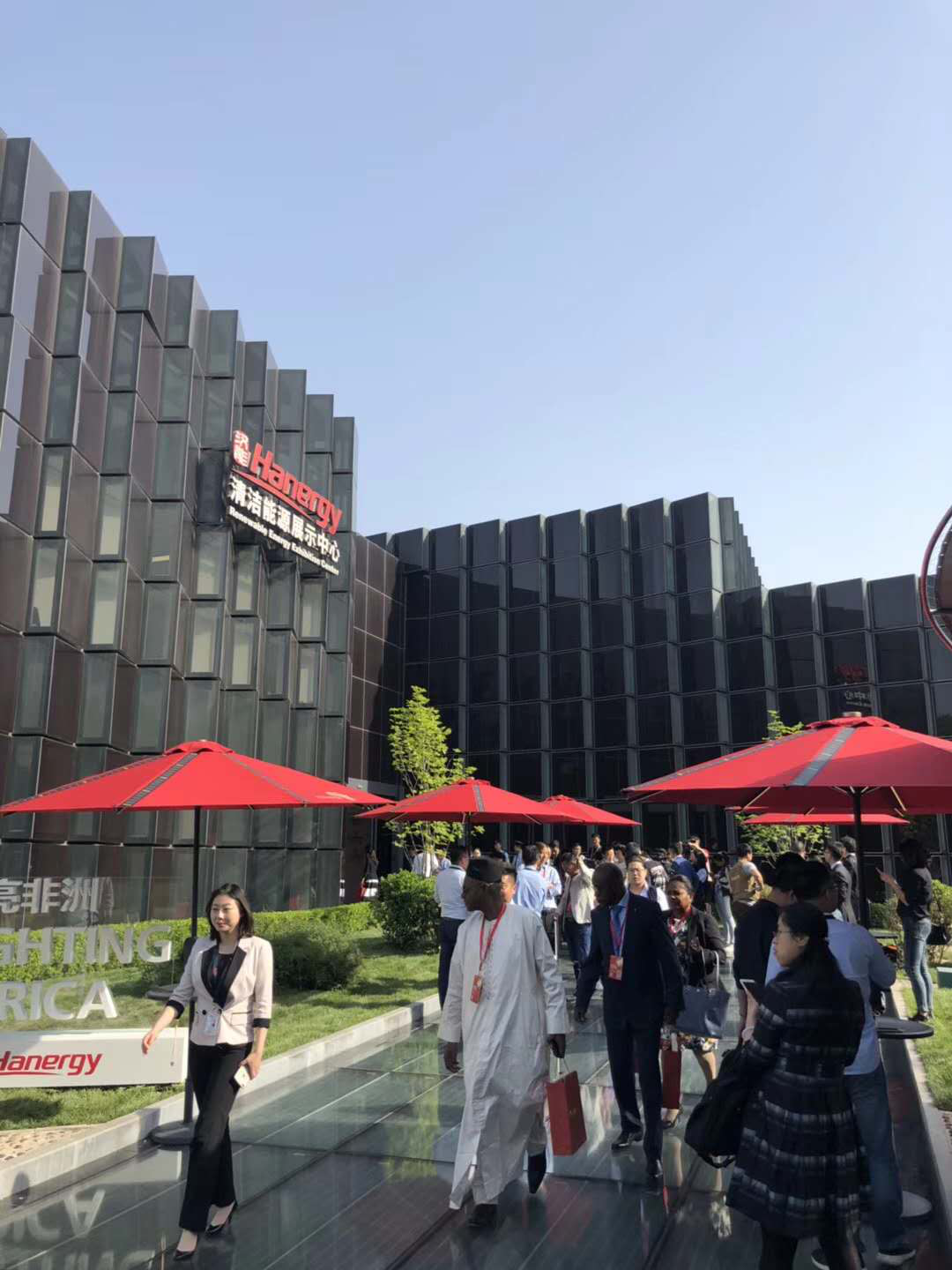 “點亮非洲”漢能漢傘公益項目啟動