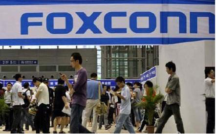 外媒:富士康考慮在埃及新建電子元件廠