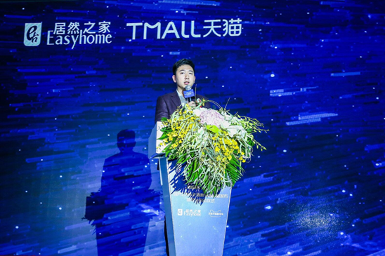 家居行業的新零售:讓消費者體驗隨心所欲,自由自在的購物