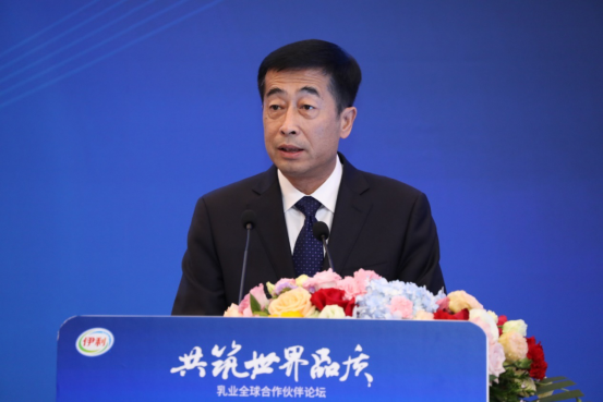 伊利匯聚全球力量 進(jìn)博會論道世界品質(zhì)