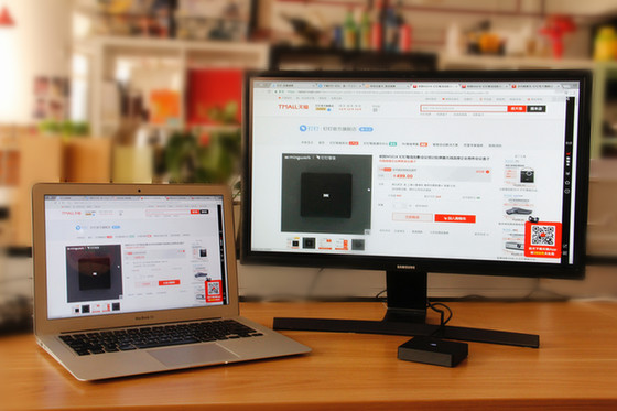 用釘釘一鍵無(wú)線投屏 明會(huì)議盒子開(kāi)箱首評(píng)（圖）